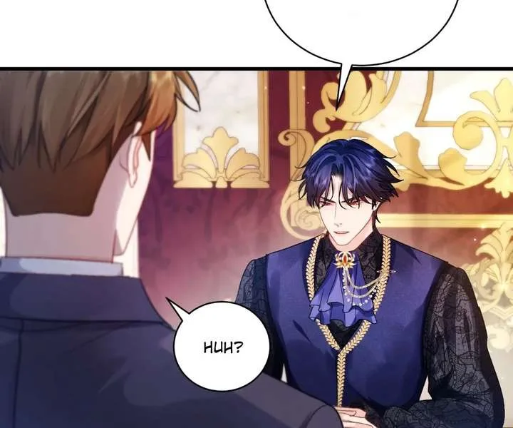 My Ex, We Meet Again Chapter 50 page 95
