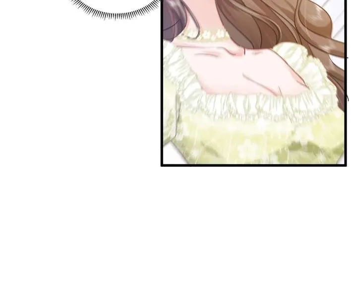 My Ex, We Meet Again Chapter 51 page 10
