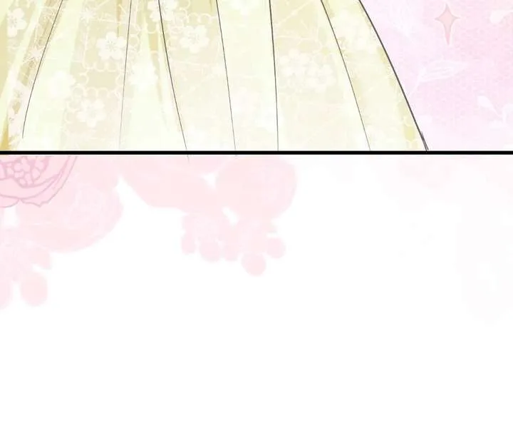 My Ex, We Meet Again Chapter 51 page 54