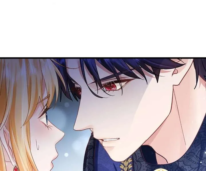 My Ex, We Meet Again Chapter 51 page 108