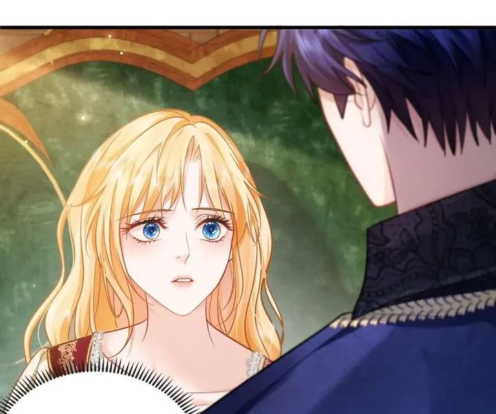 My Ex, We Meet Again Chapter 50 page 114