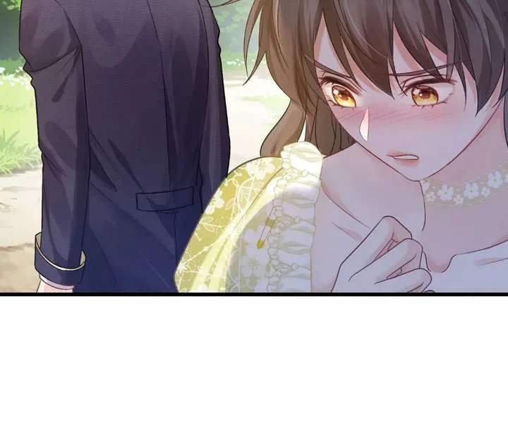 My Ex, We Meet Again Chapter 51 page 26