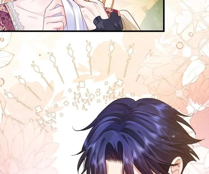 My Ex, We Meet Again Chapter 51 page 97