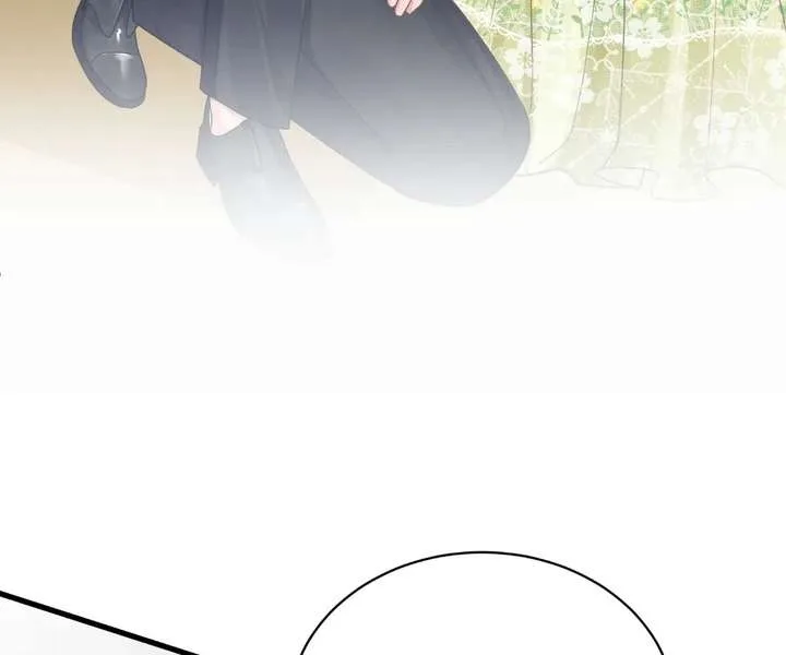 My Ex, We Meet Again Chapter 51 page 46