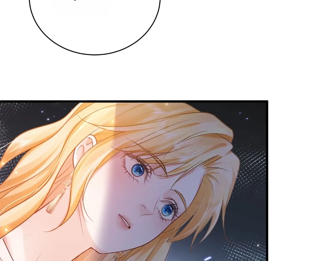 My Ex, We Meet Again Chapter 52 page 70