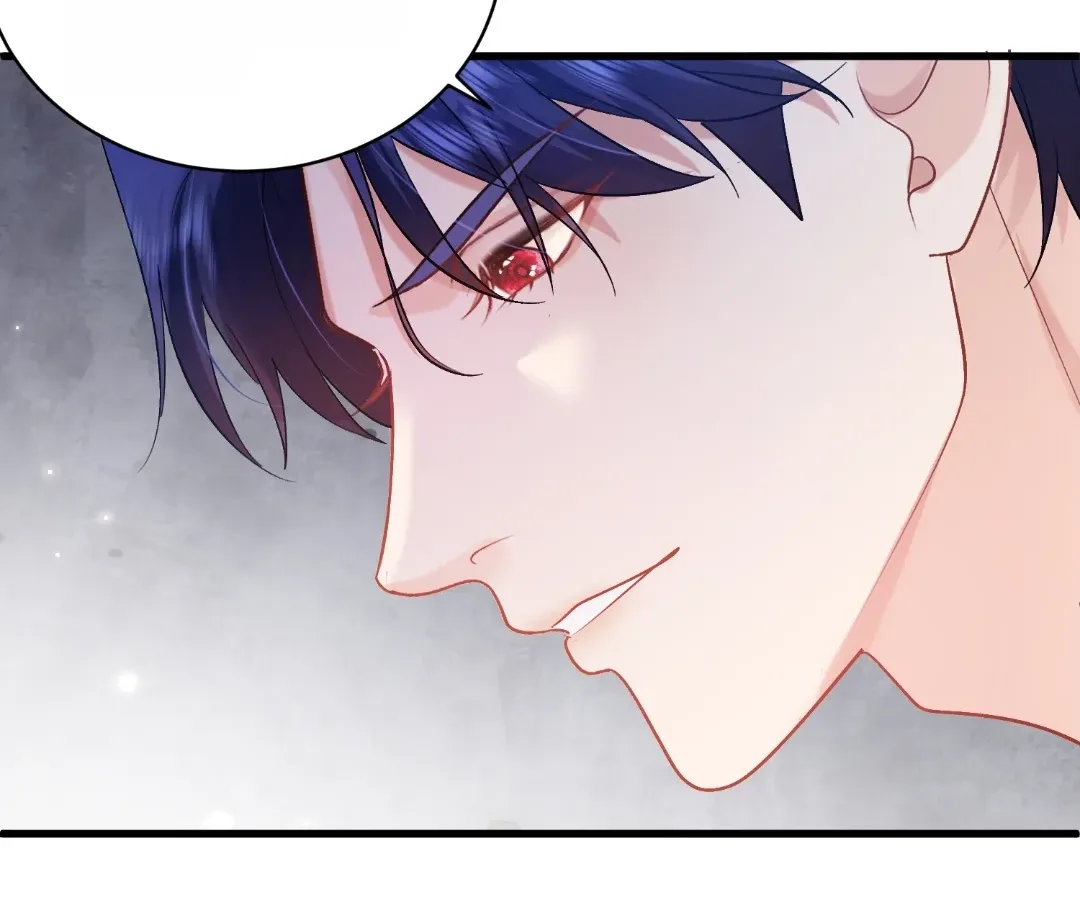 My Ex, We Meet Again Chapter 52 page 24