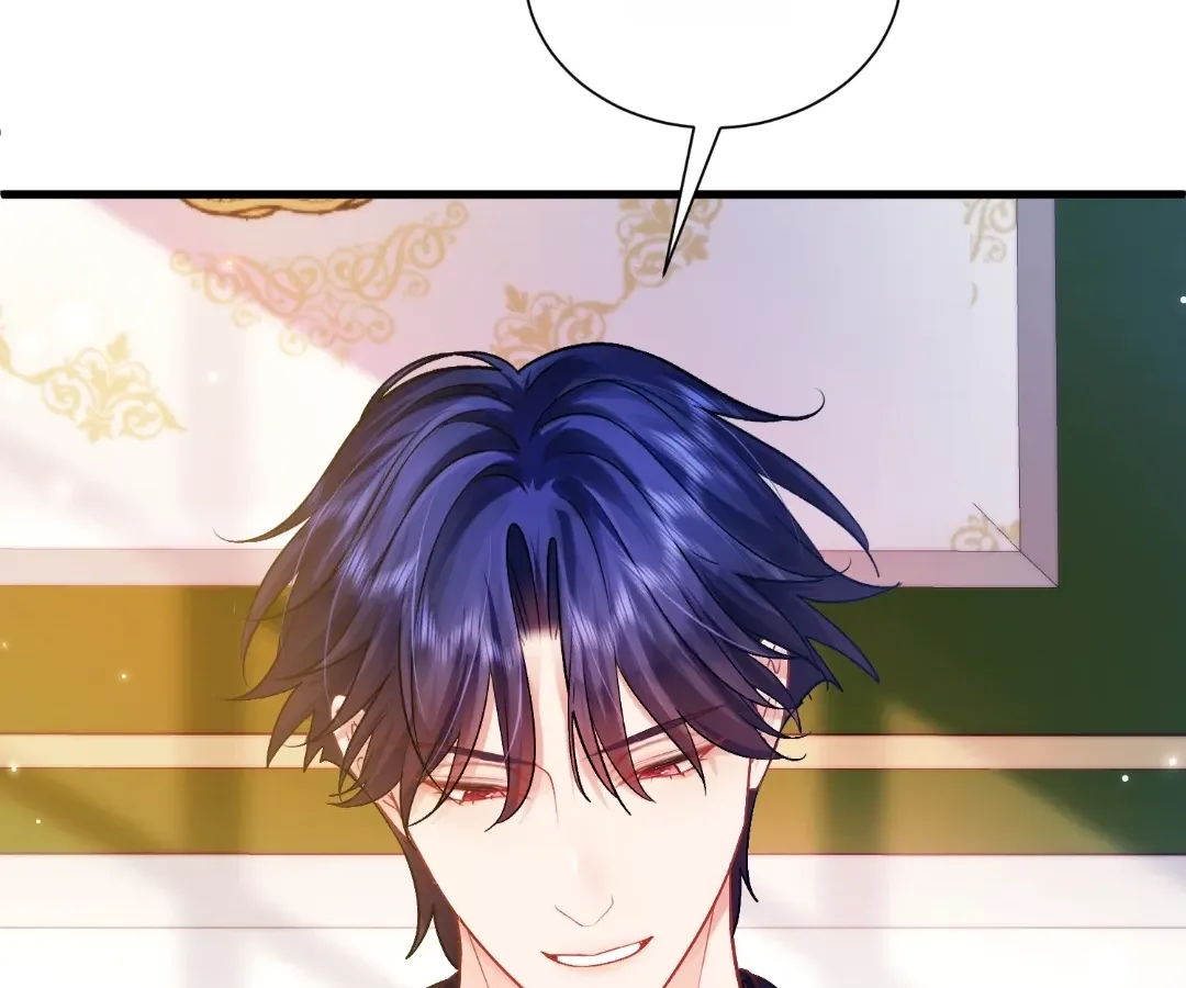 My Ex, We Meet Again Chapter 54 page 84