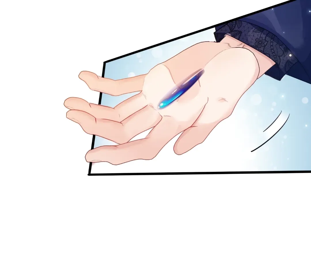 My Ex, We Meet Again Chapter 56 page 15