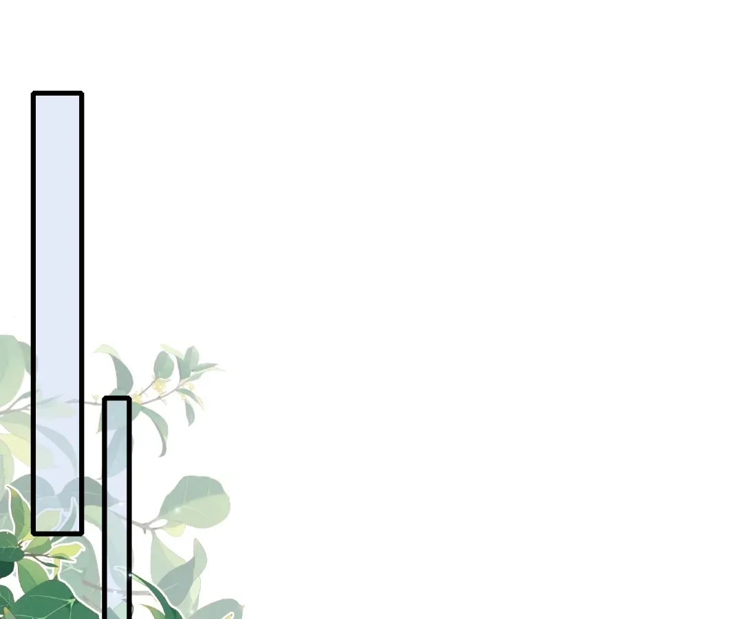My Ex, We Meet Again Chapter 56 page 1