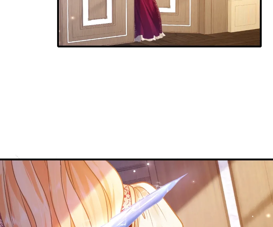 My Ex, We Meet Again Chapter 55 page 41