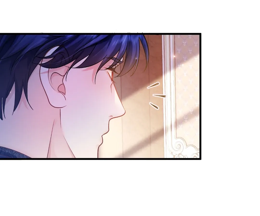 My Ex, We Meet Again Chapter 56 page 113