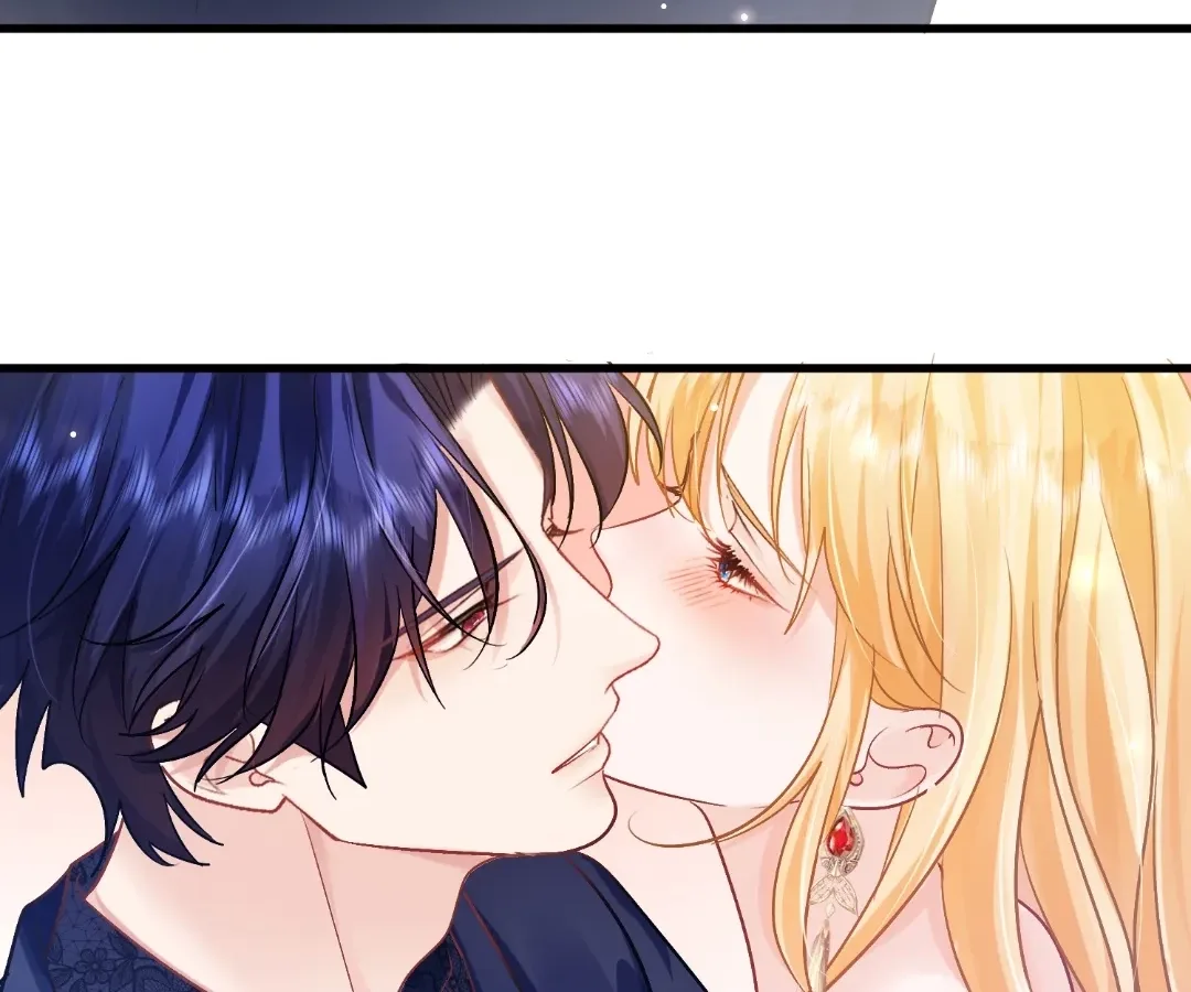 My Ex, We Meet Again Chapter 56 page 71