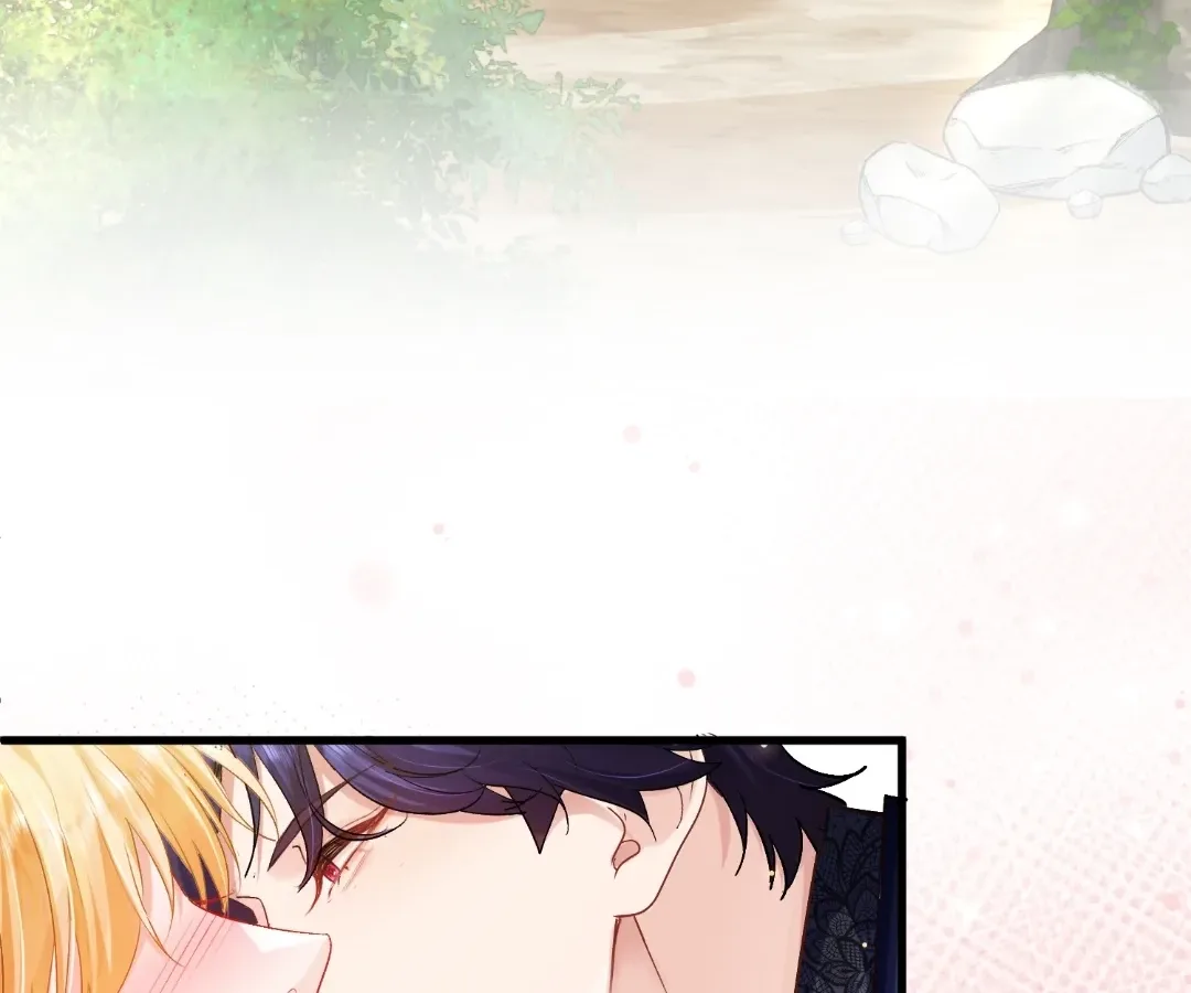 My Ex, We Meet Again Chapter 57 page 15