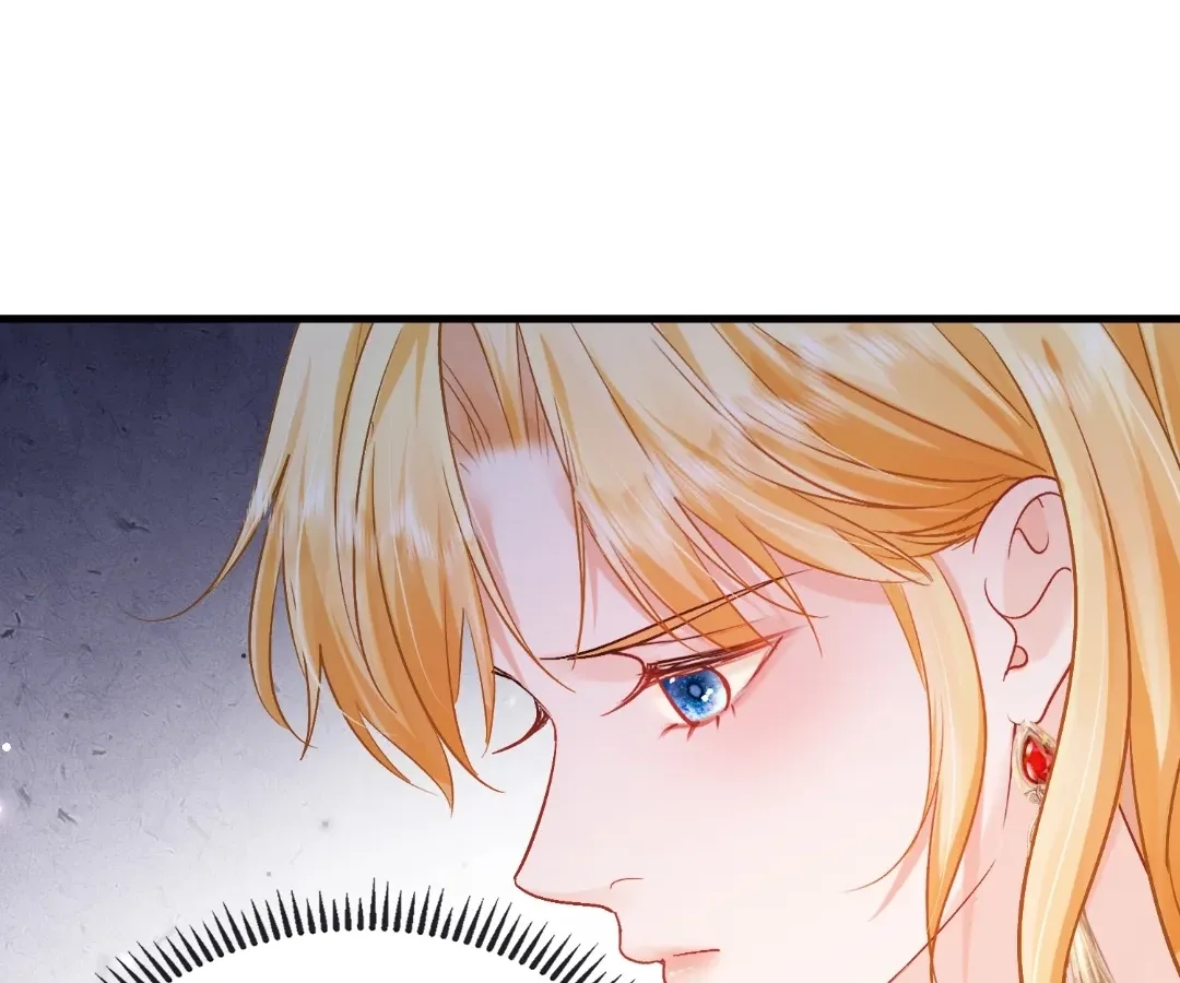 My Ex, We Meet Again Chapter 55 page 55