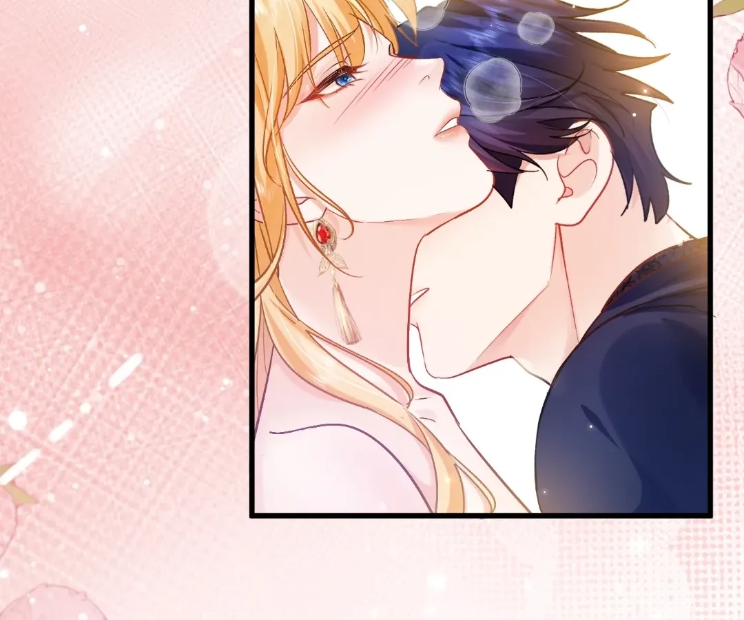 My Ex, We Meet Again Chapter 57 page 17