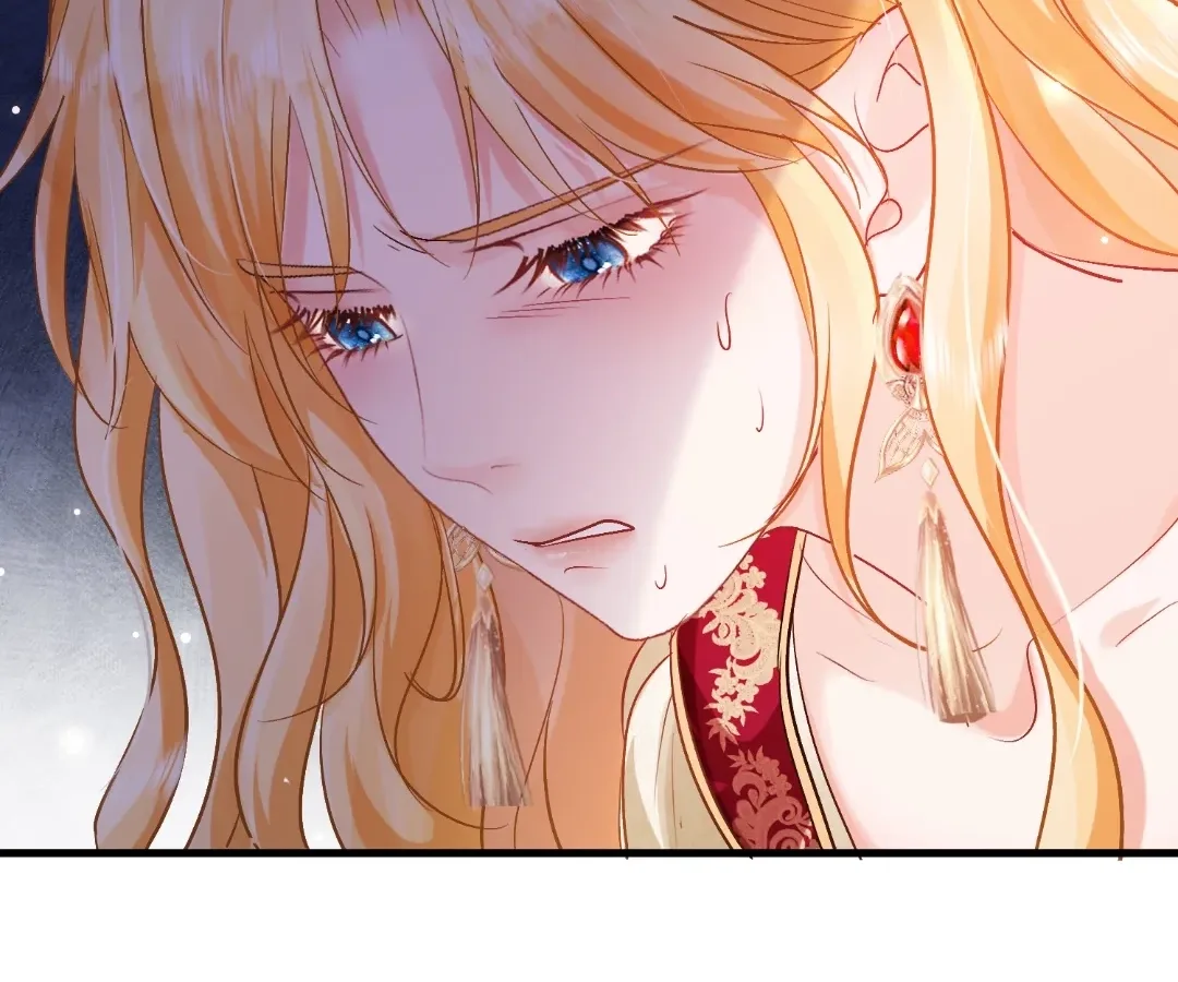 My Ex, We Meet Again Chapter 55 page 93