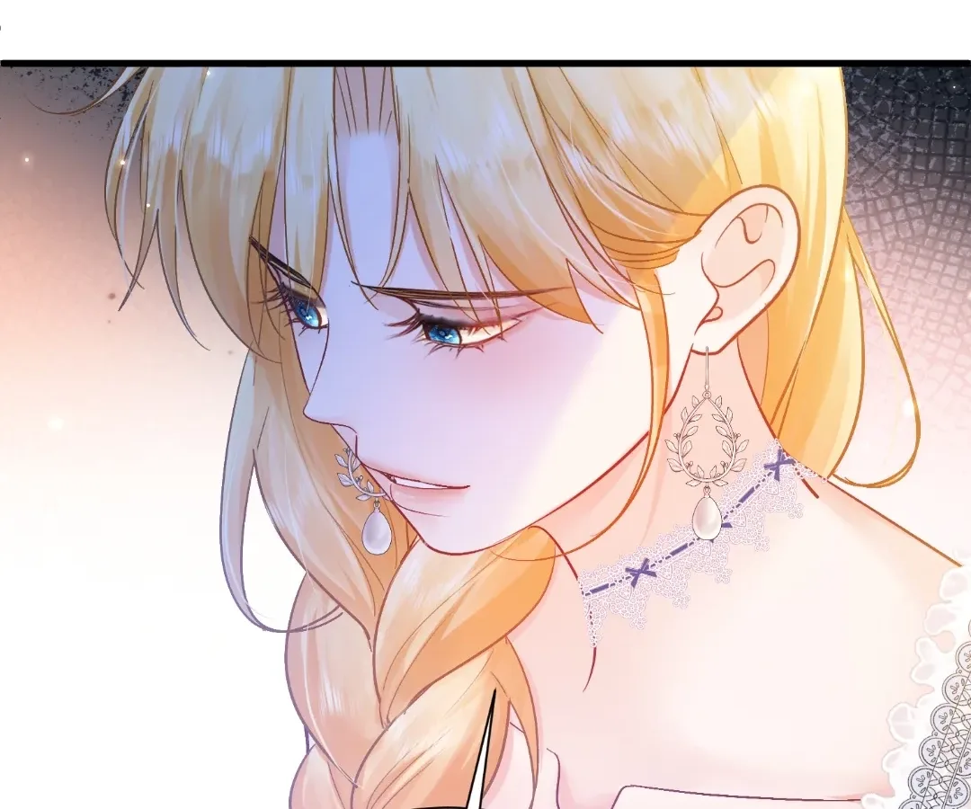 My Ex, We Meet Again Chapter 61 page 22