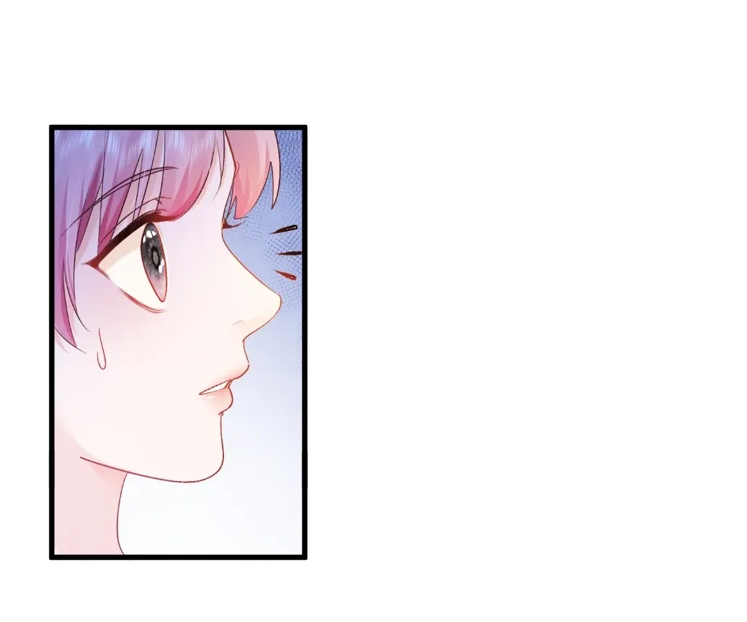 My Ex, We Meet Again Chapter 61 page 81