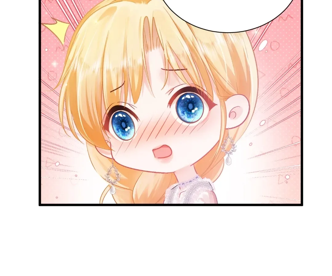 My Ex, We Meet Again Chapter 63 page 15