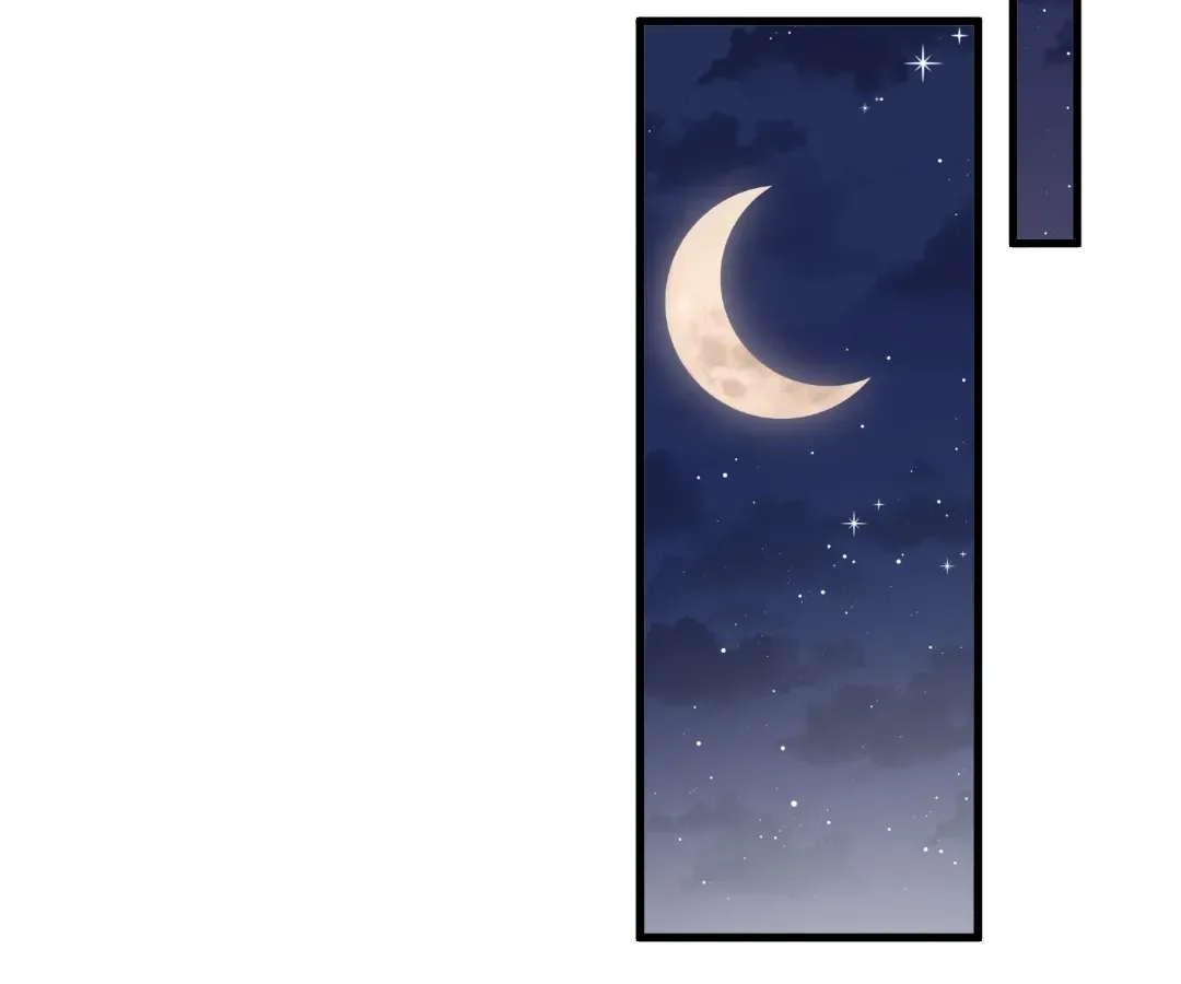 My Ex, We Meet Again Chapter 62 page 93
