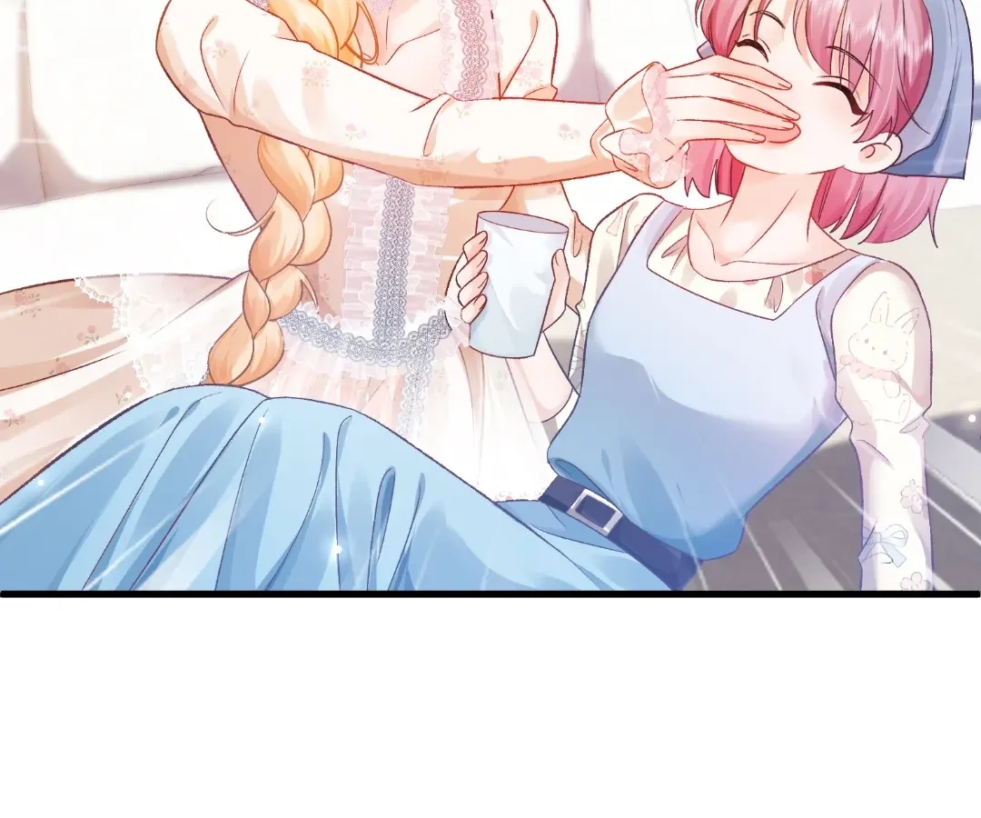 My Ex, We Meet Again Chapter 63 page 17