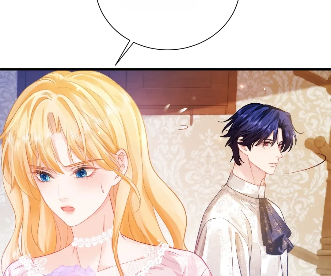 My Ex, We Meet Again Chapter 63 page 70