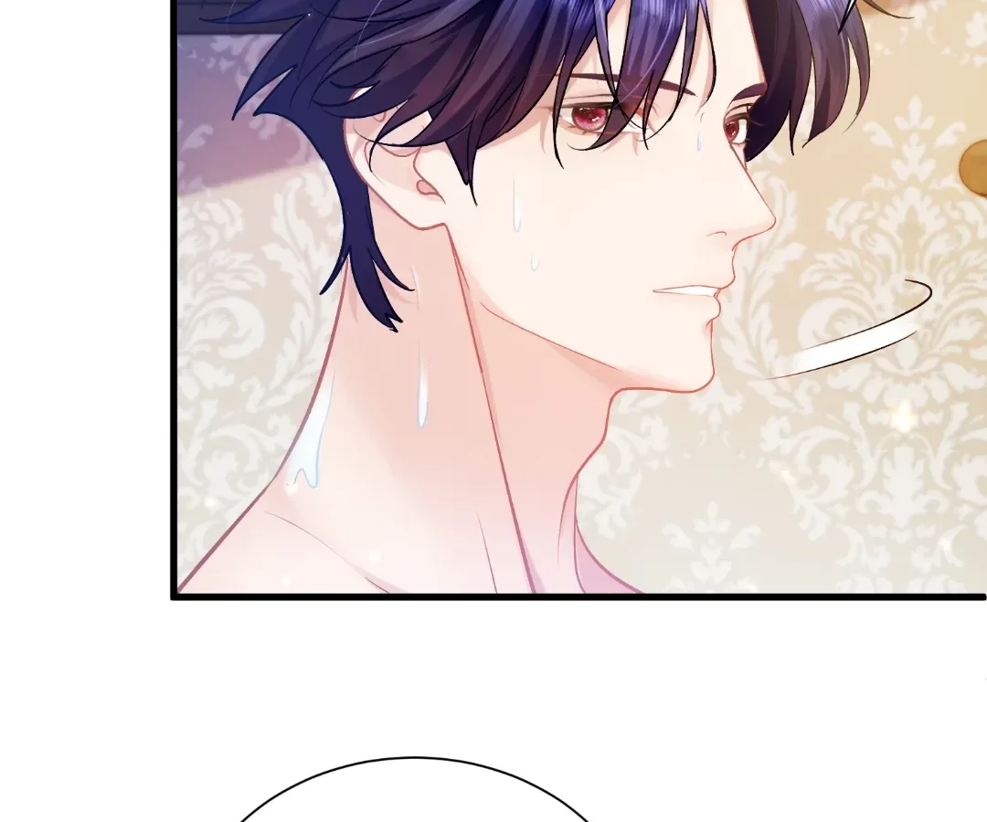 My Ex, We Meet Again Chapter 63 page 85