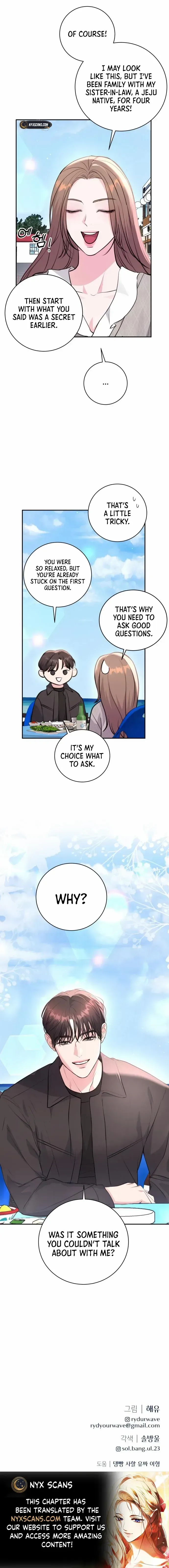 Endless Summer Chapter 26 page 15
