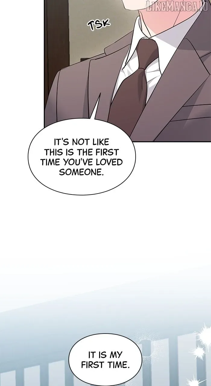 Endless Summer Chapter 47 page 15