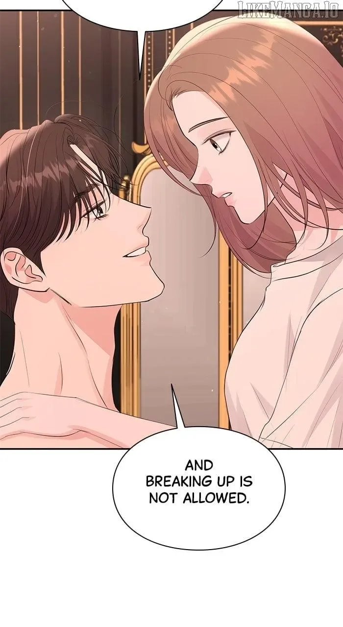Endless Summer Chapter 49 page 74