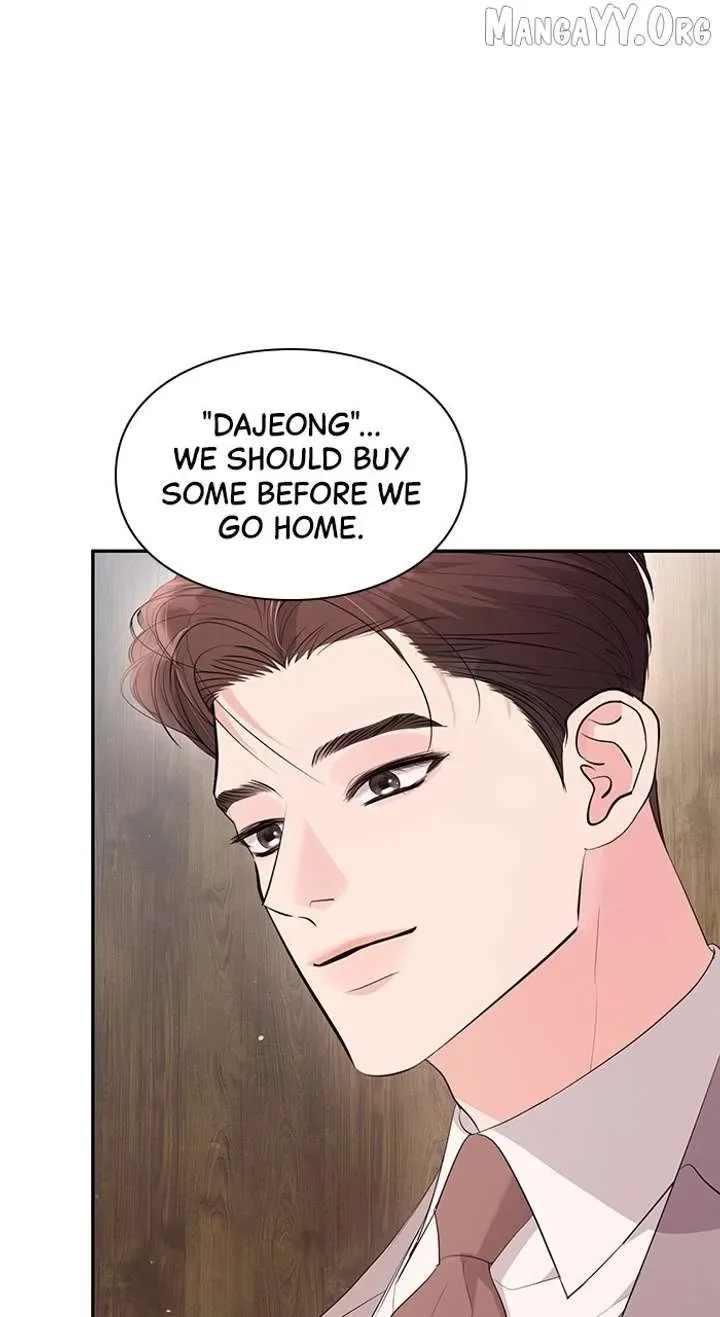 Endless Summer Chapter 58 page 43