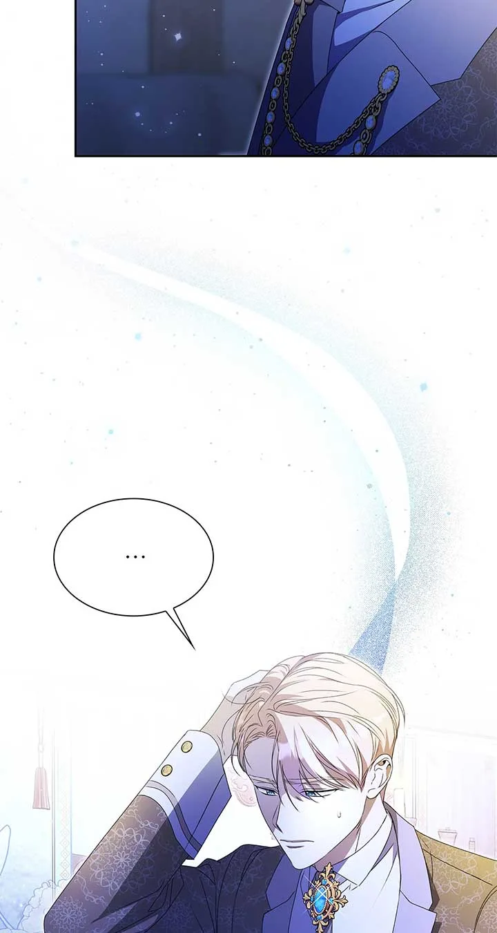 Enough with the Flirting Chapter 2 page 41