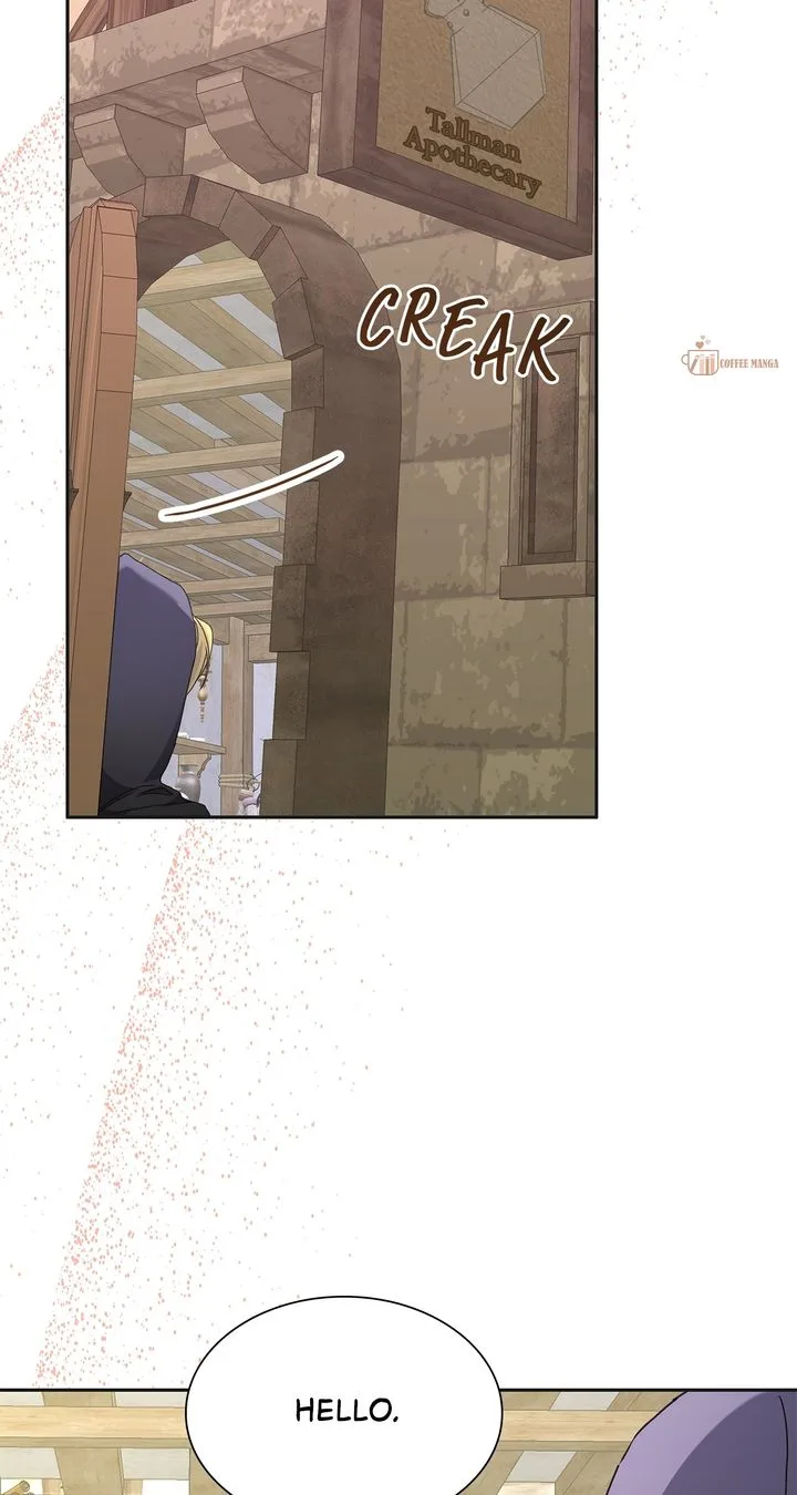 Enough with the Flirting Chapter 4 page 4