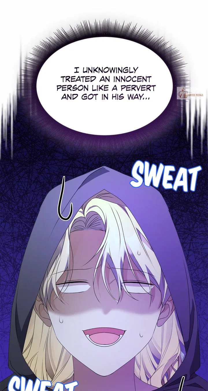 Enough with the Flirting Chapter 4 page 51
