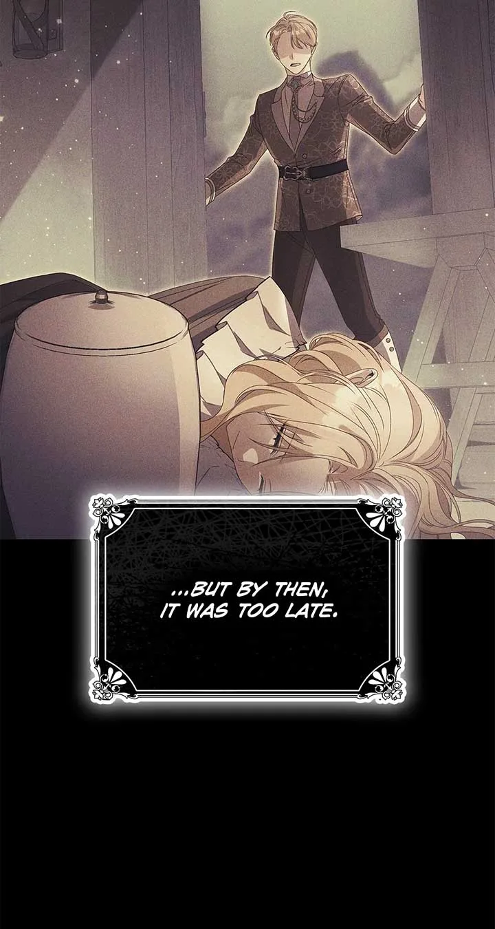 Enough with the Flirting Chapter 5 page 81