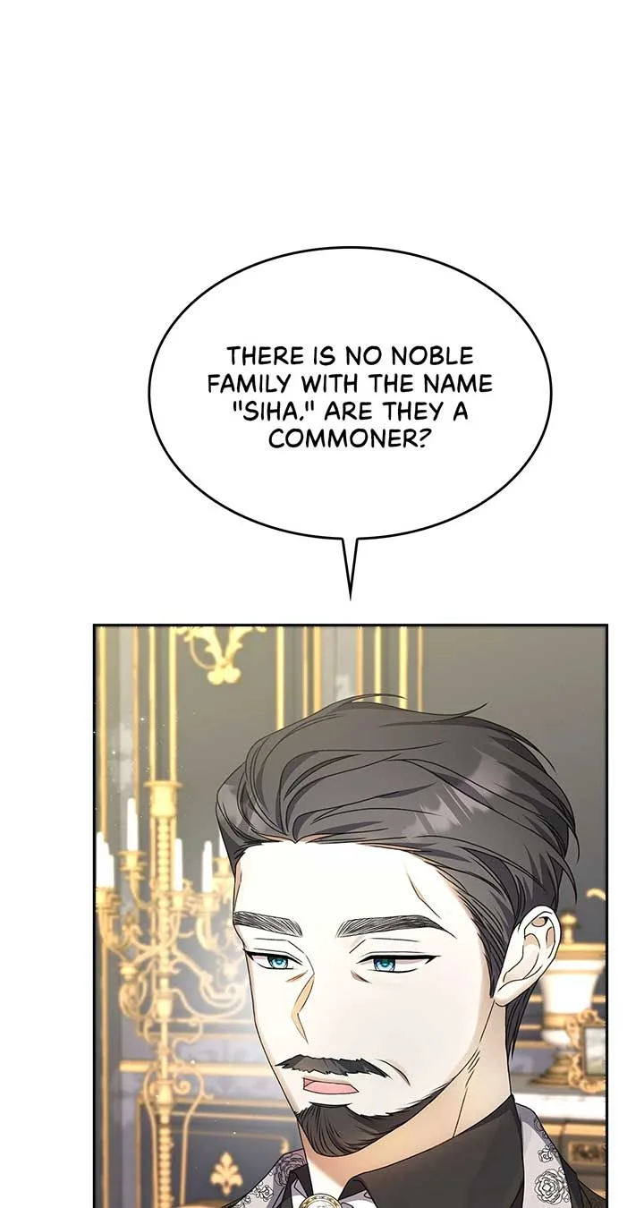 Enough with the Flirting Chapter 5 page 94