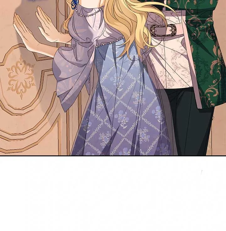 Enough with the Flirting Chapter 7 page 17