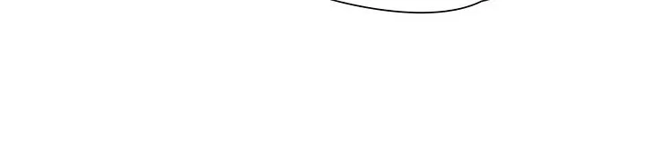 Enough with the Flirting Chapter 11 page 14