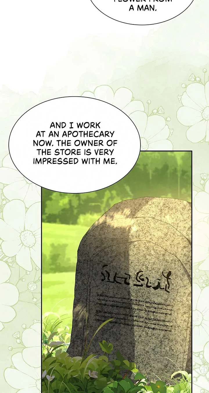 Enough with the Flirting Chapter 12 page 16