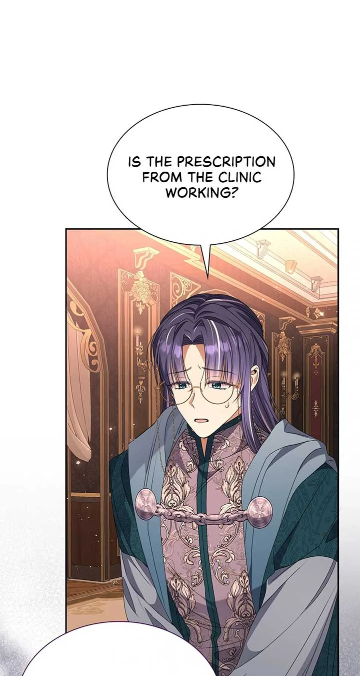 Enough with the Flirting Chapter 12 page 47