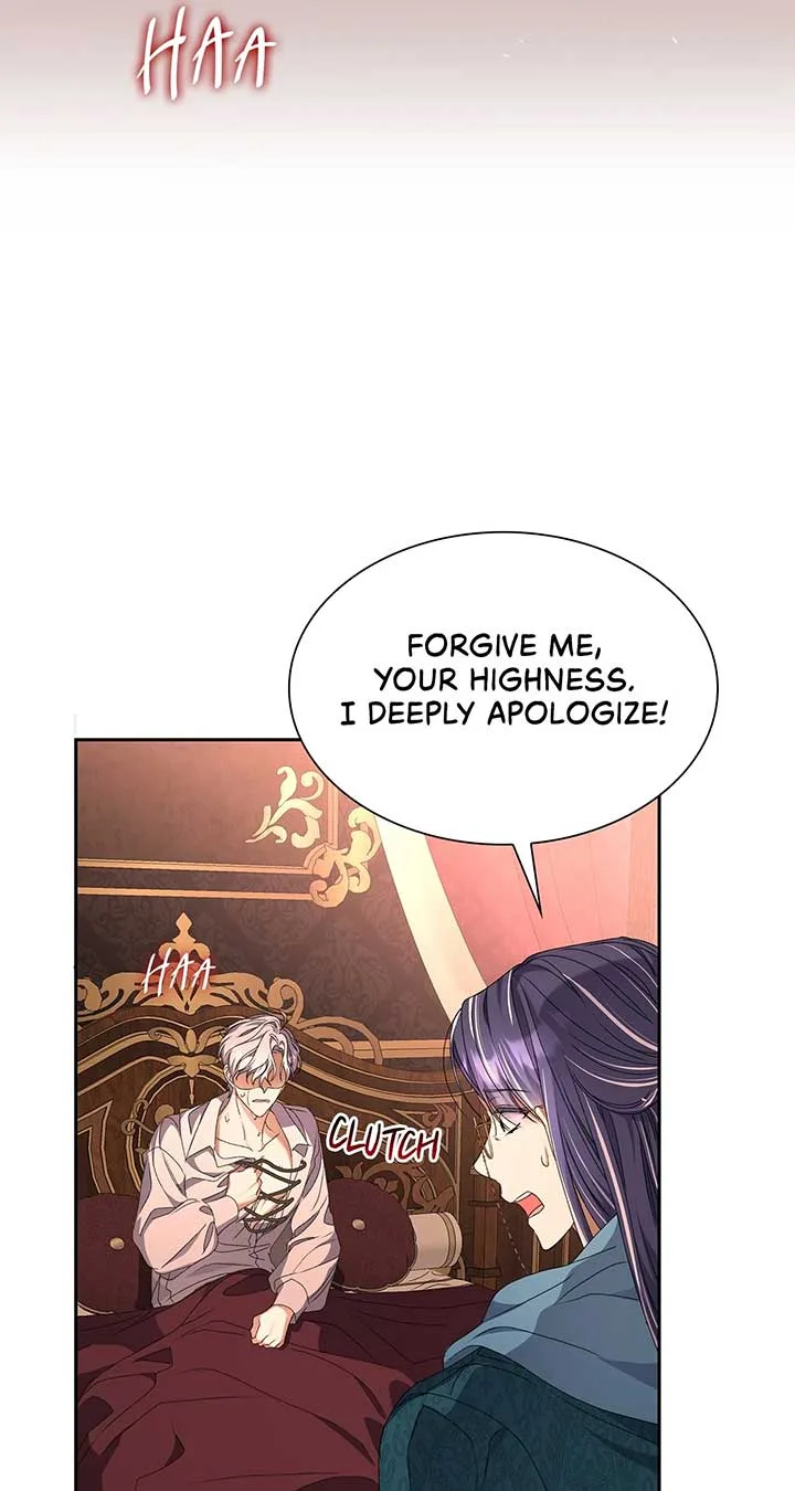 Enough with the Flirting Chapter 12 page 45