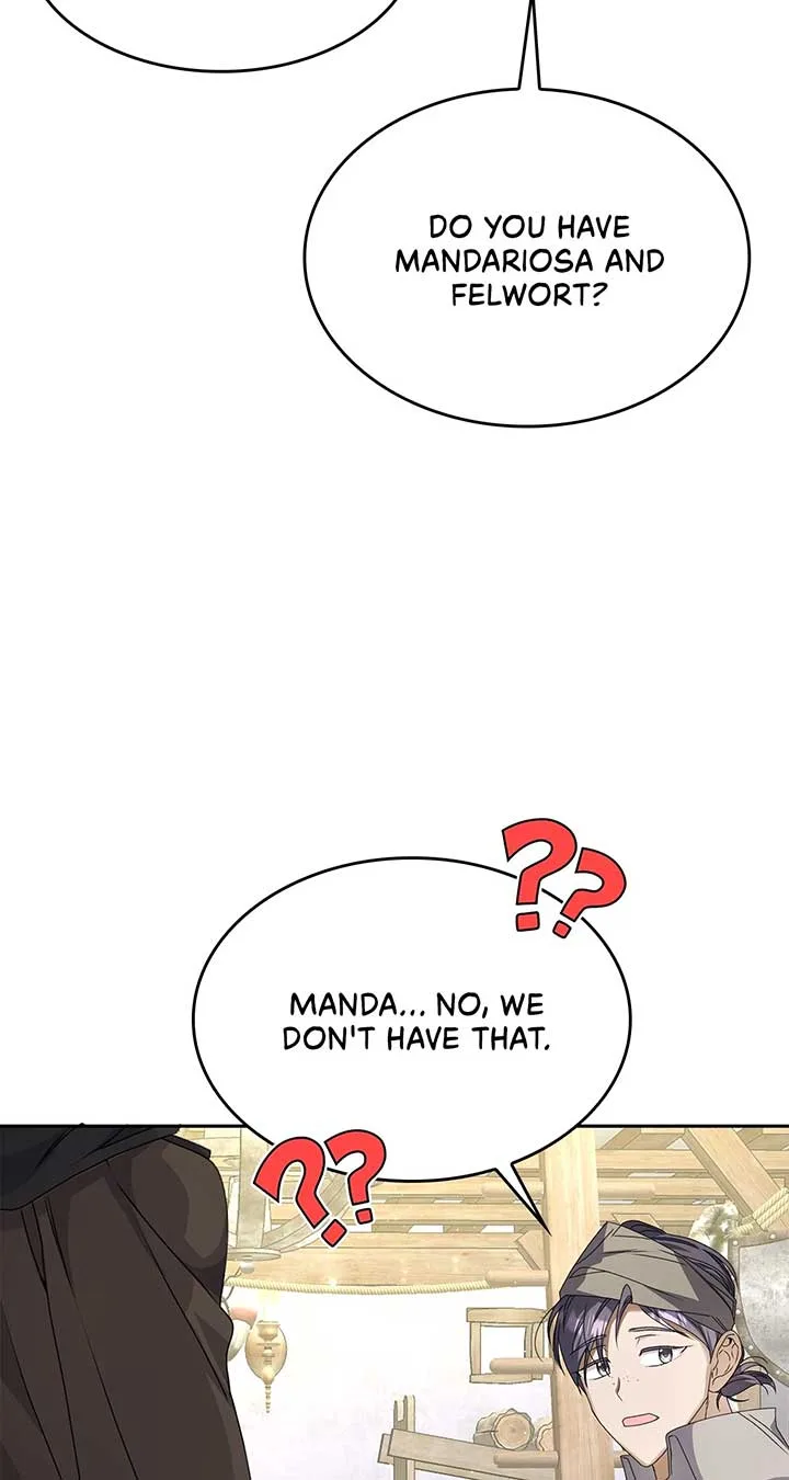 Enough with the Flirting Chapter 7 page 102