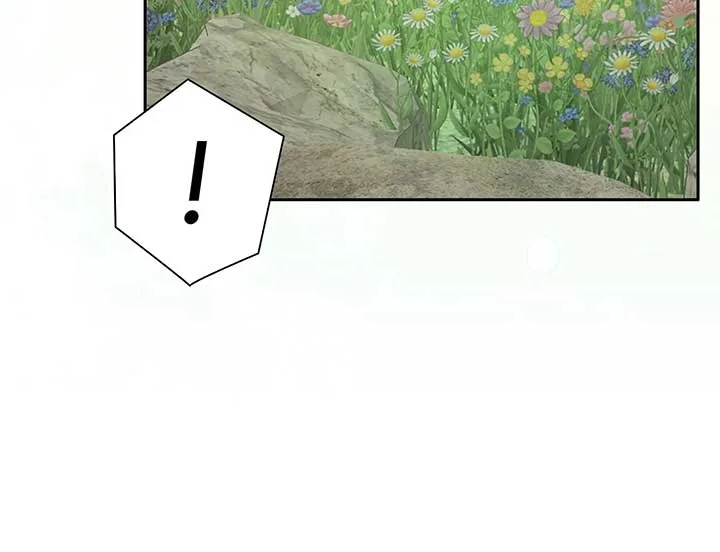 Enough with the Flirting Chapter 16 page 42