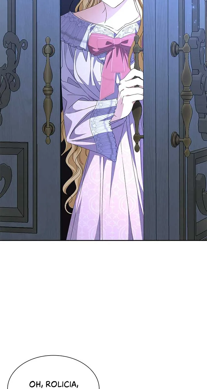 Enough with the Flirting Chapter 17 page 3