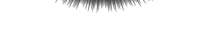 Enough with the Flirting Chapter 17 page 17