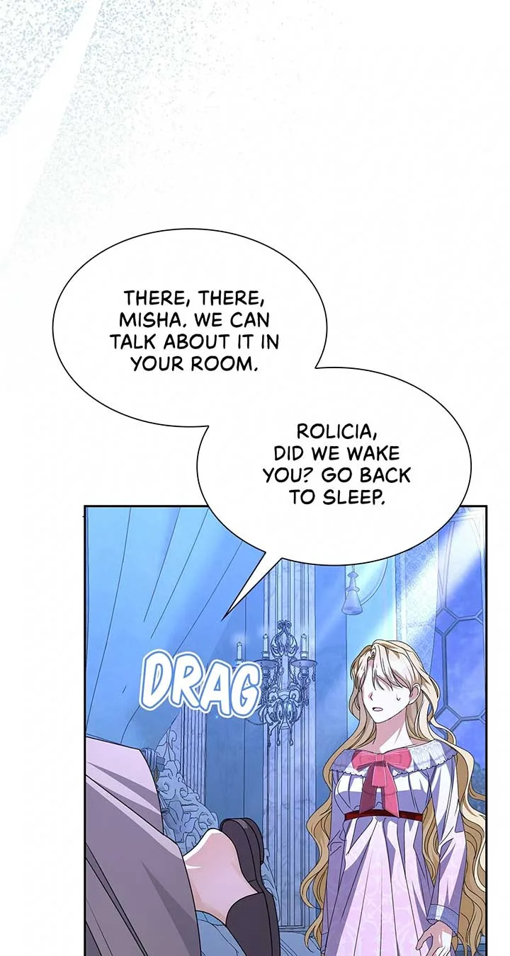 Enough with the Flirting Chapter 17 page 96
