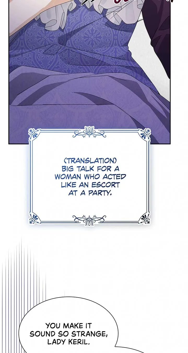 Enough with the Flirting Chapter 21 page 81