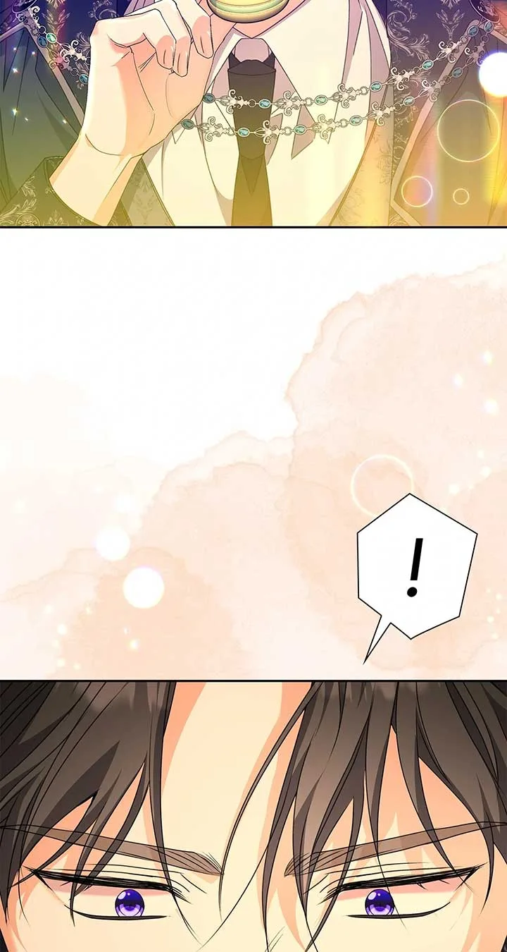 Enough with the Flirting Chapter 22 page 17