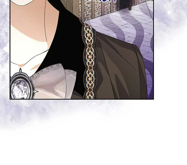 Enough with the Flirting Chapter 29 page 24