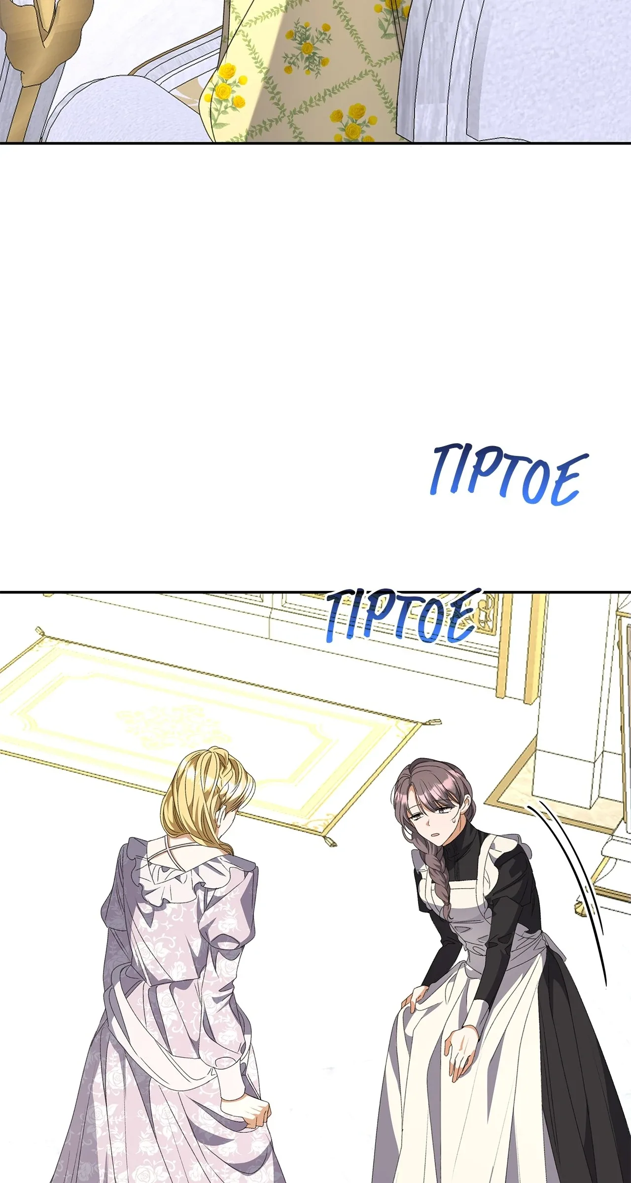 Enough with the Flirting Chapter 19 page 99